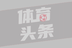 利加